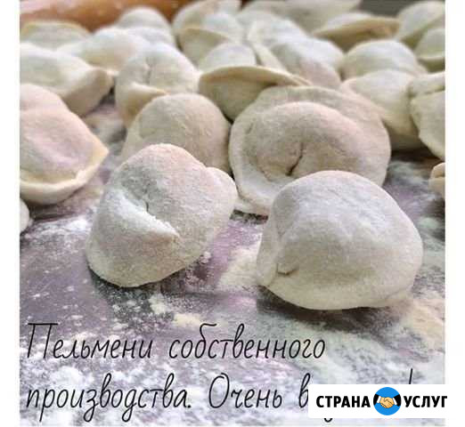 Готовые обеды. Шашлык на вынос. Полуфабрикаты Саратов - изображение 1