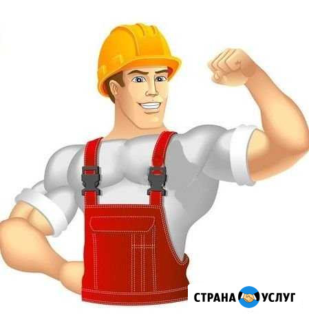 Грузчики,земельные работы,разнорабочие Челябинск - изображение 1