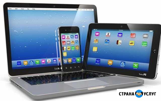 Ремонт компьютеров,ноутбуков, телефонов, принтеров Россошь - изображение 1