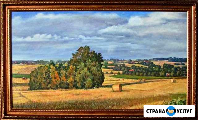 Картины Пенза - изображение 1