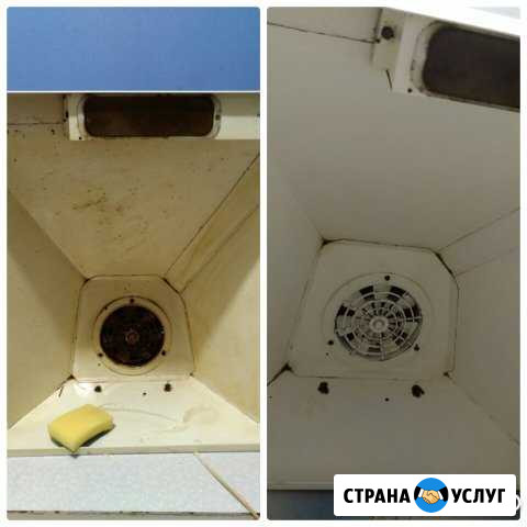 Уборка Калининград - изображение 1