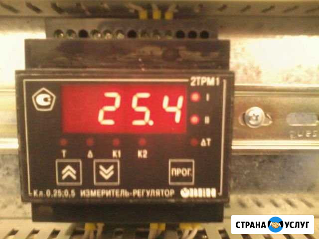 Услуги электрика Ачинск - изображение 1