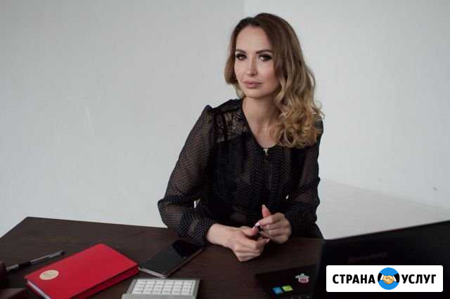 Ответственный бухгалтер. Бухгалтерские услуги Уфа - изображение 1