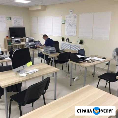 Юридический адрес Саратов - изображение 1