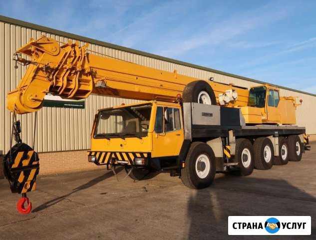 Автокран г/п 120 тонн Мурманск - изображение 1