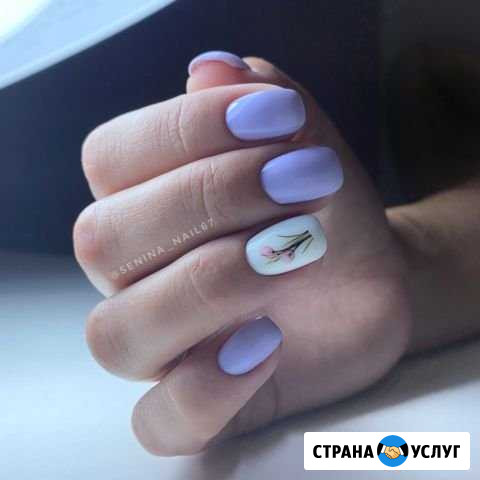Маникюрмкр.Королевка Смоленск - изображение 1