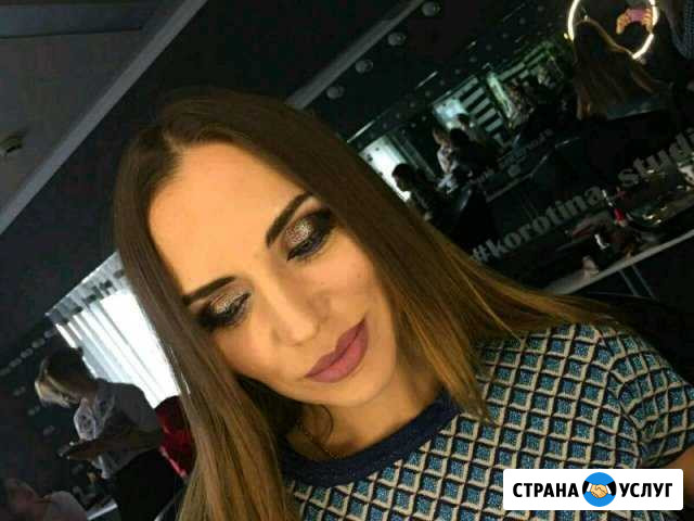 Профессиональный макияж от специалиста Знамя Октября - изображение 1