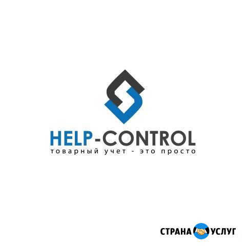 Бухгалтер для магазина Новосибирск - изображение 1