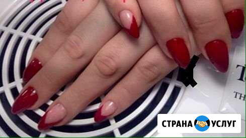 Маникюр, наращивание ногтей Красноярск - изображение 1