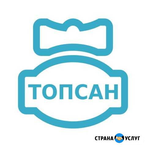 Дачный водопровод, установка насосных станций Волосово - изображение 1