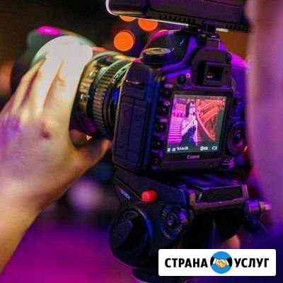 Видеооператор Пятигорск