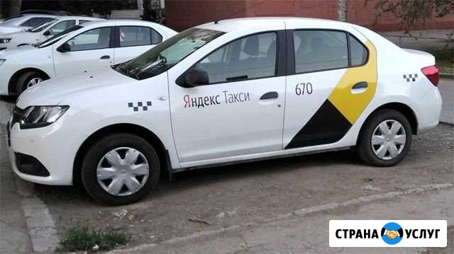 Аренда авто рено на газу Нижний Новгород - изображение 1