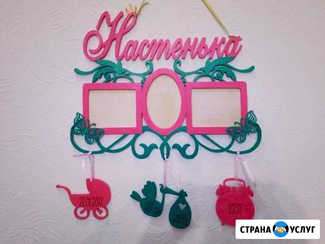 Изготовление изделий из дерева на заказ Краснодар - изображение 1