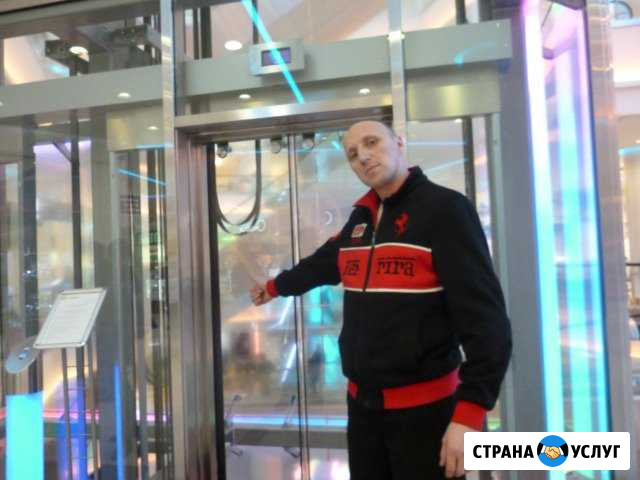 Офисные И Домашние переезды Москва - изображение 1