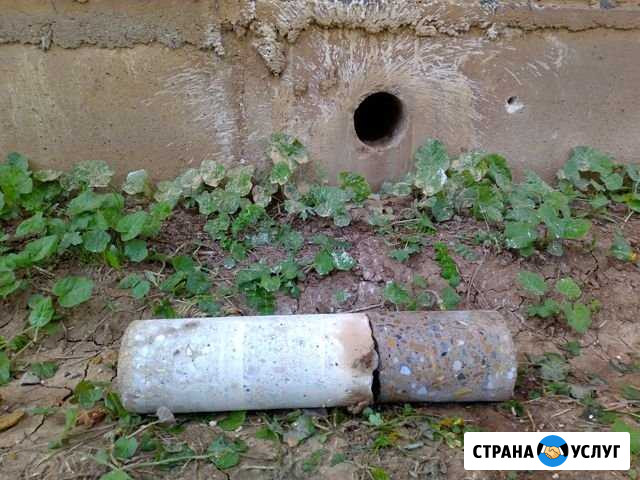 Алмазное бурение: Алмазная резка: Уфа - изображение 1