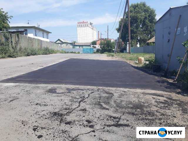 Асфальтирование, Благоустройство, Мягкая Кровля Красный Яр - изображение 1