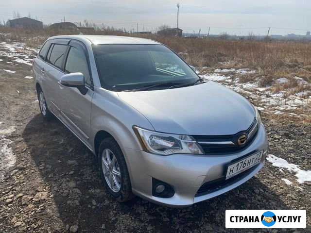 Авто под выкуп Хабаровск - изображение 1