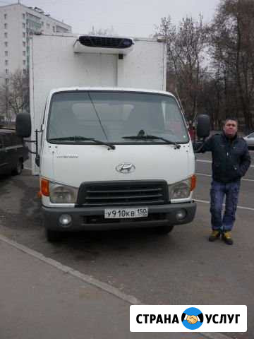 Грузоперевозки 3-5 тонн Москва - изображение 1