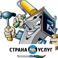 Мастер на час. Домашний помощник Липецк - изображение 1