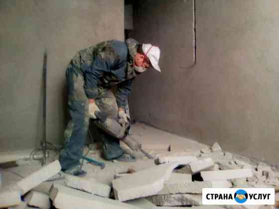 Демонтаж, снятие старой стяжки в квартирах Иркутск