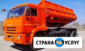 Доставка песка Йошкар-Ола - изображение 1