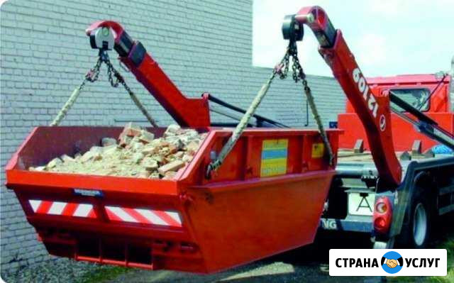 Вывоз строительного мусора и бытового хлама Калининград - изображение 1