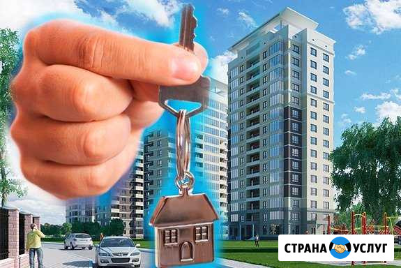 Агент по недвижимости. Риэлтор Нижний Новгород - изображение 1
