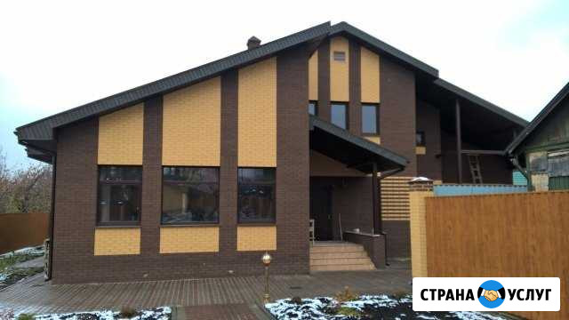 Бригада каменщиков Самара - изображение 1