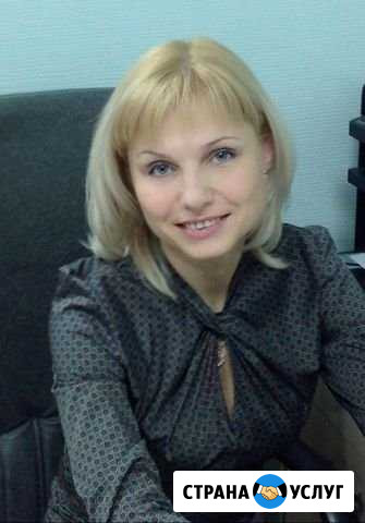 Риелтор Домодедово - изображение 1