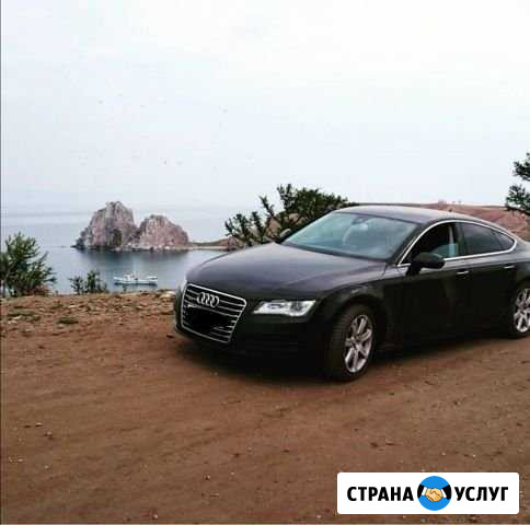 Прокат авто Иркутск - изображение 1