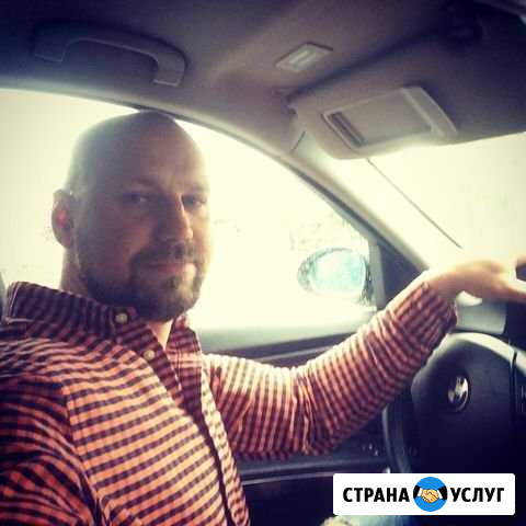 Подбор автомобиля Нижний Новгород - изображение 1