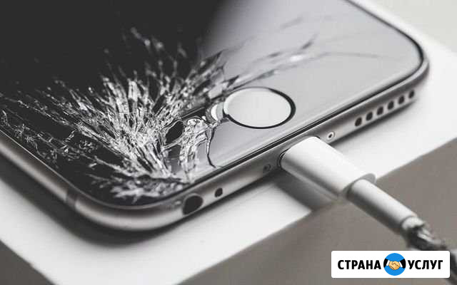 Ремонт iPhone Калининград - изображение 1