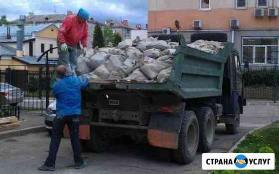 Вывоз мусора Саратов