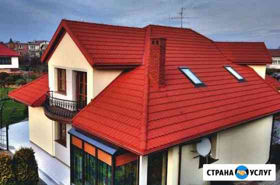 Кровля и бетонные работы Симферополь
