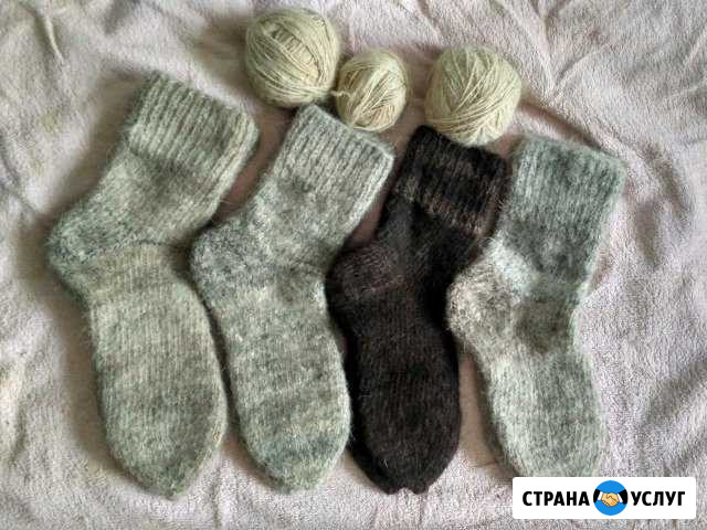 Пряжа из собачьей шерсти Барнаул - изображение 1