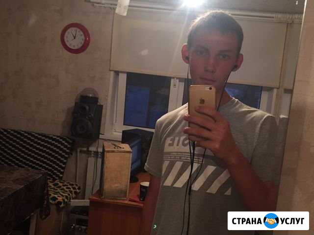 Видеомонтаж, Редактор фото Уфа - изображение 1