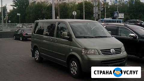 Заказ микроавтобуса Белгород - изображение 1