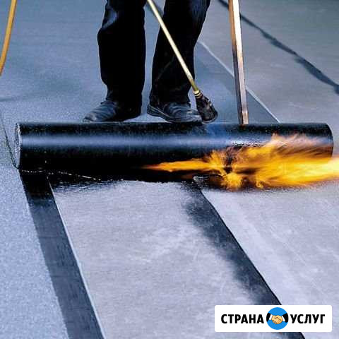 Наплавляемая мягкая рулонная кровля Белгород - изображение 1