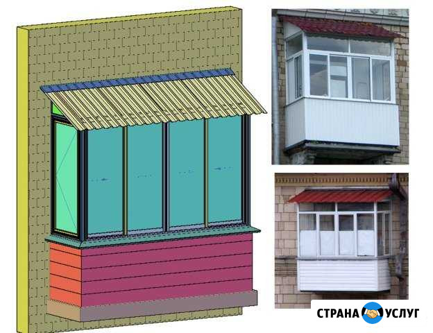 Балконprofi Владимир - изображение 1