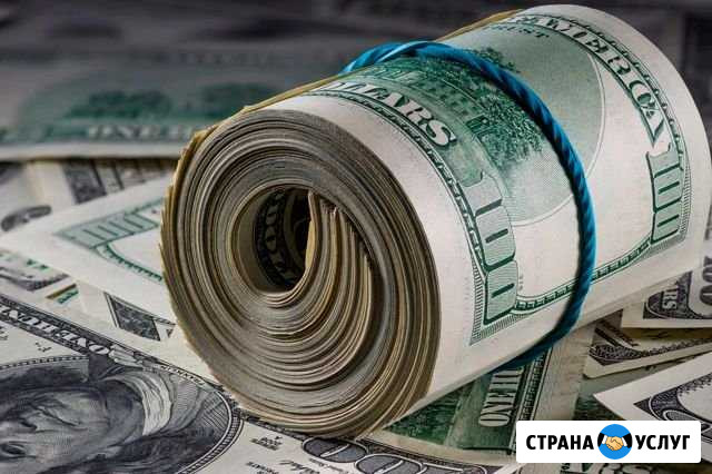 Химчистка Оренбург - изображение 1