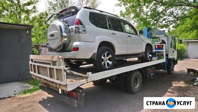 Эвакуатор Хабаровск - изображение 1