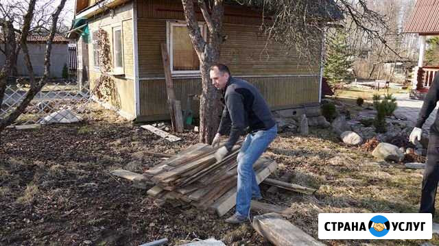 Уборка дач Иркутск - изображение 1