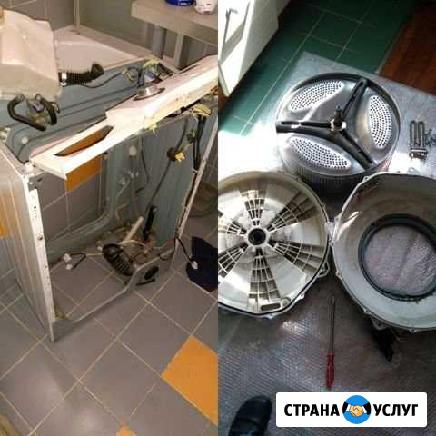 Замена подшипников в стиральной машине Казань - изображение 1