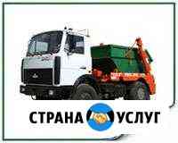 Вывоз мусора Екатеринбург