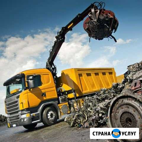 Прием чермета и цветмета Рязань - изображение 1