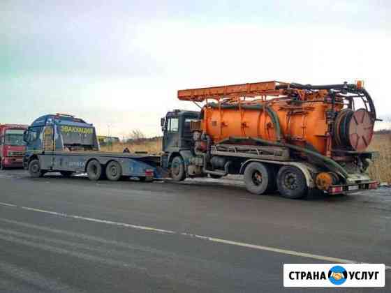 Буксировка. перевозка автотранспорта Санкт-Петербург