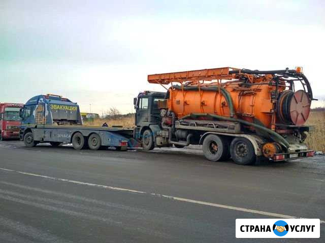 Буксировка. перевозка автотранспорта Санкт-Петербург - изображение 1