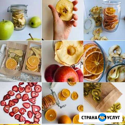 Домашнее производство Тимашевск - изображение 1