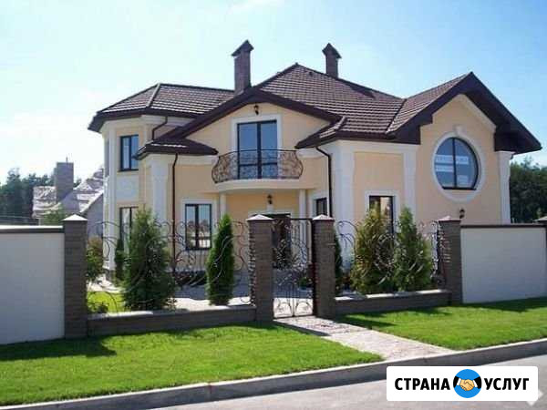 Проектирование Ульяновск - изображение 1
