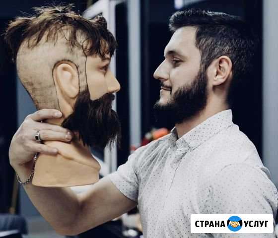 Обучение парикмахеров Нижний Новгород - изображение 1